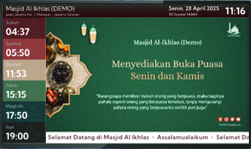 UQWAH TV